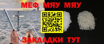 амфетамин Пугачёв