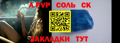 jwh Рыбинск