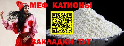 прущая мука Рязань