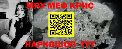 а пвп мука Пушкино