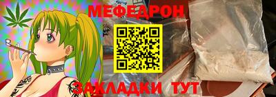 амфетамин Пугачёв
