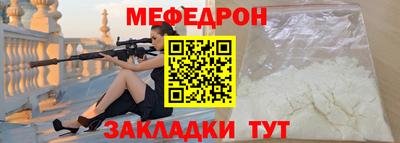 а пвп мука Пушкино