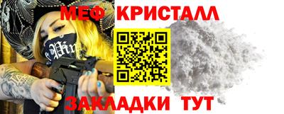 а пвп мука Пушкино