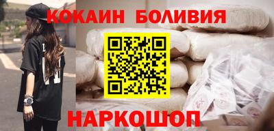 jwh Рыбинск