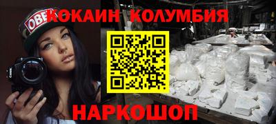 а пвп мука Пушкино