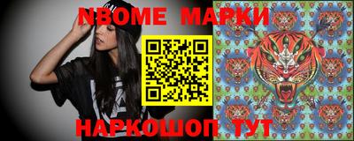 амфетамин Пугачёв