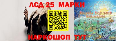 а пвп мука Пушкино
