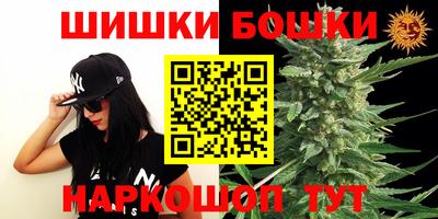 амфетамин Пугачёв
