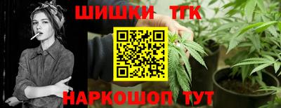 прущая мука Рязань