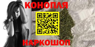 амфетамин Пугачёв