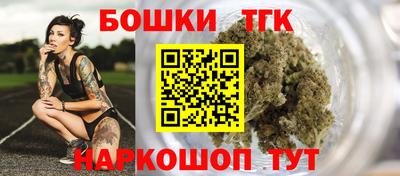 амфетамин Пугачёв