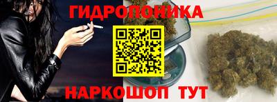 а пвп мука Пушкино