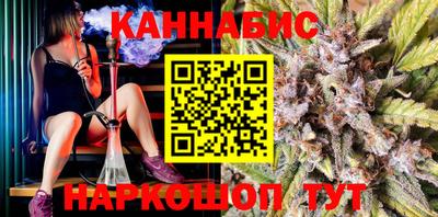 COCAINE Пыть-Ях