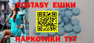 COCAINE Пыть-Ях