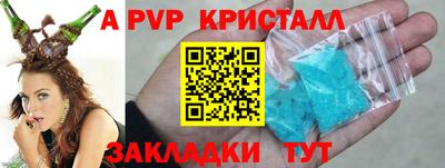 COCAINE Пыть-Ях