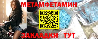 прущая мука Рязань
