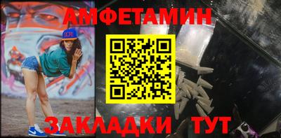 а пвп мука Пушкино