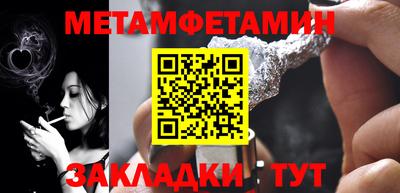 а пвп мука Пушкино