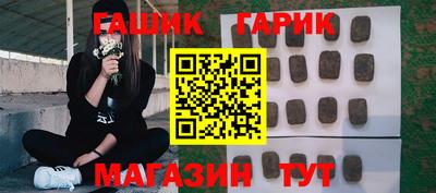 COCAINE Пыть-Ях