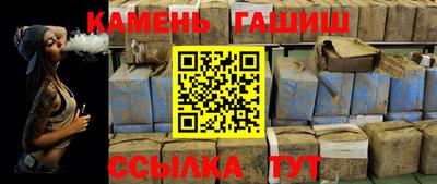 амфетамин Пугачёв