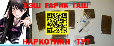 амфетамин Пугачёв