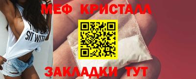 jwh Рыбинск