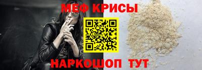 COCAINE Пыть-Ях