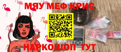 а пвп мука Пушкино