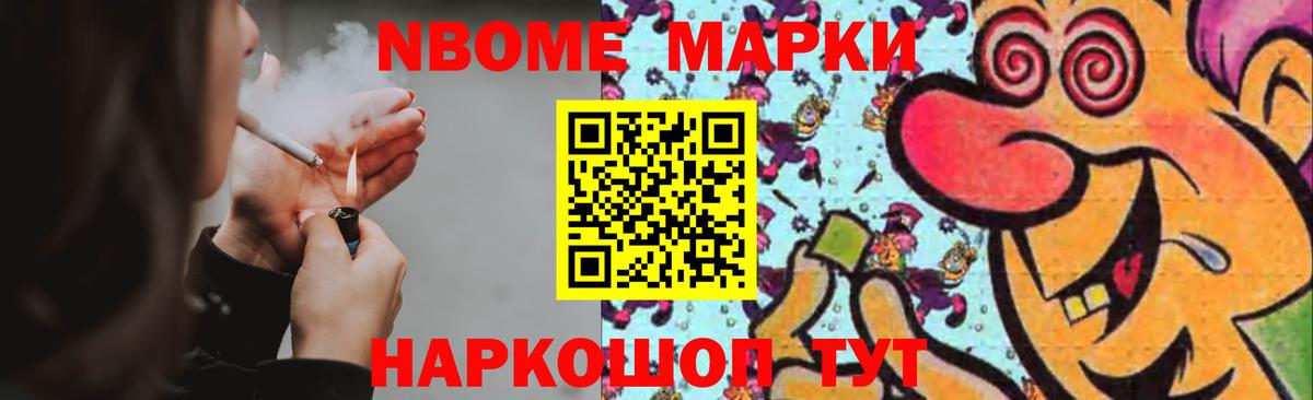 Лсд 25 экстази ecstasy  Вход с VPN  Алапаевск  LSD-25 экстази кислота 